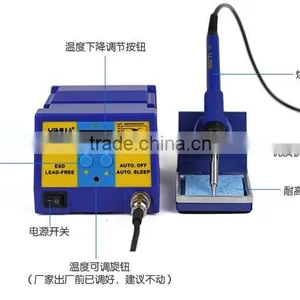 YIHUA 939BD+ SMD Temperature Control Electronic Pcb Soldering Station 75w thumbnail-3