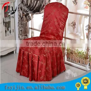 Metal Furniture Chair Cover Wedding thumbnail-1