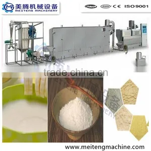 Infant Powder Baby Food Extruder Machinery thumbnail-1