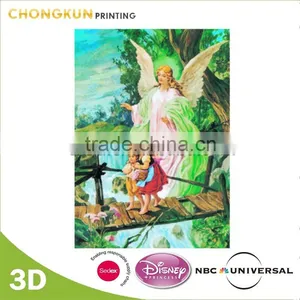 Custom Flip Lenticular Poster thumbnail-6