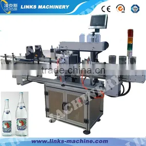 Automatic Adhesive Single Side Bottle Labeling Machine thumbnail-4