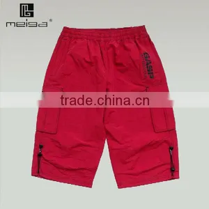 New Beach Shorts for Men thumbnail-1