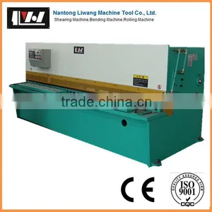 Digital Display Hydraulic Sheet Metal Shear Machine thumbnail-1