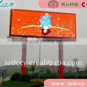 P25 Led Rgb Outdoor Display Led Screen for Advertising thumbnail-1
