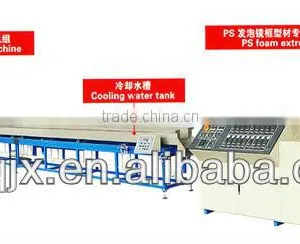 PS Foam Photo Frame Profile Extruder Line/extruding Machine/new Lines thumbnail-1