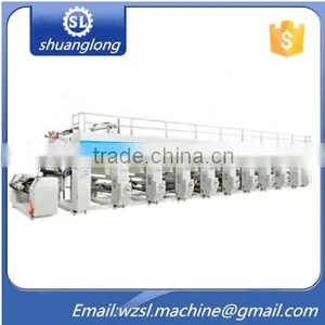 Gravure Printing Machine thumbnail-1
