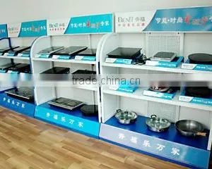 Foshan Shunde Benff Electrical Appliance Factory company overview - view 2 thumbnail