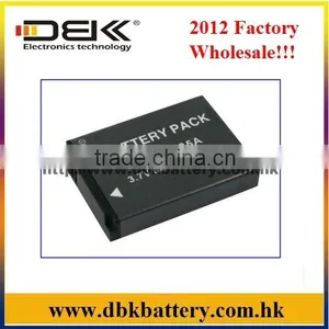 BP85A Battery Pack for SAMSUNG PL210 thumbnail-1
