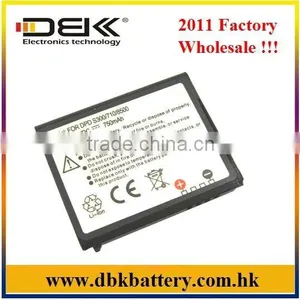 PDA Battery PDA-DOPS30 Suitable for Dopod S300,HTC STRTrk,Qtek 8500, I-mate Smartflip thumbnail-1