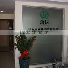 Fuzhou Yong Chang Electric Porcelain Co., Ltd. company overview - view 1 thumbnail