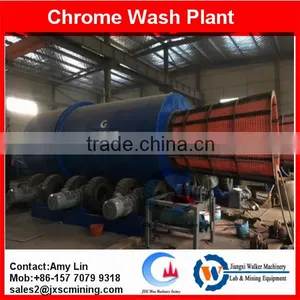 Chromite Ore Mining Equipment Rotary Drum Scrubber Washer thumbnail-1