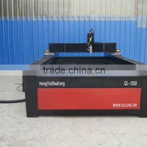 QL-1330 Hot Sale High Qualty Good Price Aluminum Metal Cnc Plasma Cutter Price Good thumbnail-4