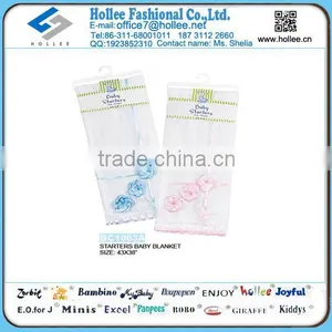 Baby Shawl thumbnail-1