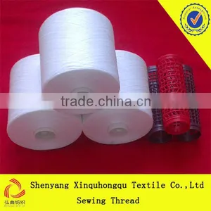 40/2 Spun Polyester Sewing Thread With Good Quality and Factory Price thumbnail-6
