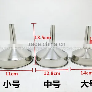 Hot Sales Funnel Stainless Steel thumbnail-2