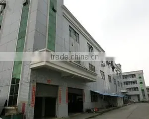 Shenzhen VILO Technology Co., Ltd. company overview - view 1 thumbnail
