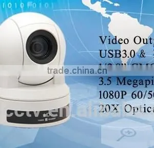 CCTV Security Telemedicine Video Conferencing Equipment KT-HD60US thumbnail-2