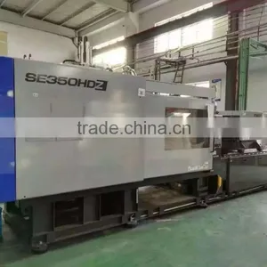 Plastic Molding Machine Price thumbnail-1