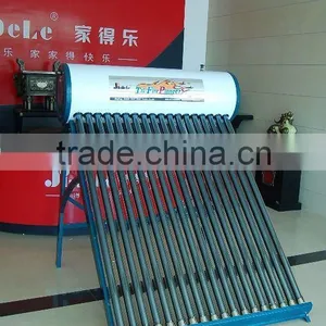 Non-pressurized Solar Water Heater thumbnail-1