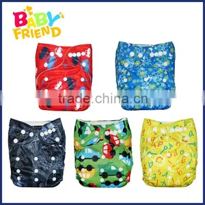 Babyfriend OEM Reusable Baby Cloth Nappies thumbnail-1