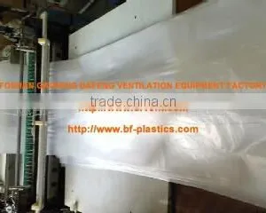 PE Plastic Film Air Duct for Ventilation thumbnail-2