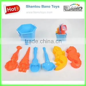 Plastic Beach Sand Molds Kids Toys 7pcs BNW300161 thumbnail-1