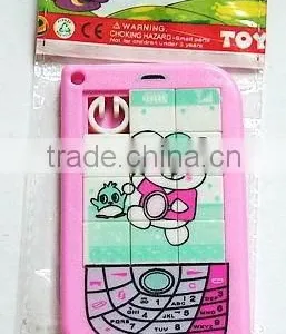 PUZZLE(20.5*19CM) thumbnail-1