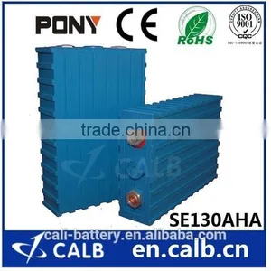 SE200Aha Lithium Battery thumbnail-1