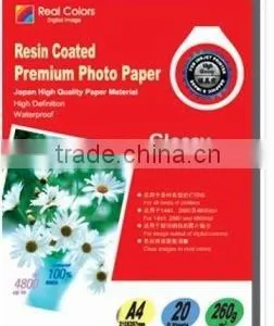 250g Doule Side Matte Coated Inkjet Paper thumbnail-1