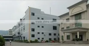 Shenzhen Gonbes Technology Co., Ltd. company overview - view 1 thumbnail