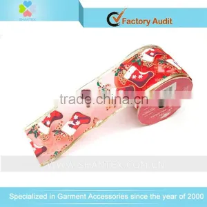 Glitter Print Ribbon thumbnail-1