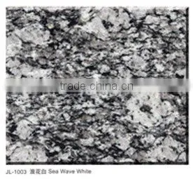 Sea Wave White, Sea Wave White Granite, Sea Wave White Slab,chinese Granite thumbnail-1