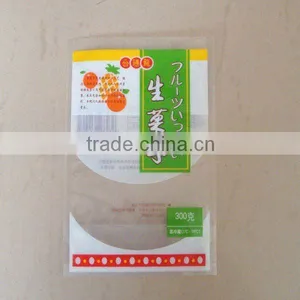 OPP/CPP Laminated Plastic Packaging Bags With Bottom Gusset for Snack thumbnail-1