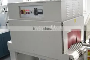 CE Approved Automatic Shrink Packing Machine (MTS 400LB + MTS 4525B) thumbnail-3