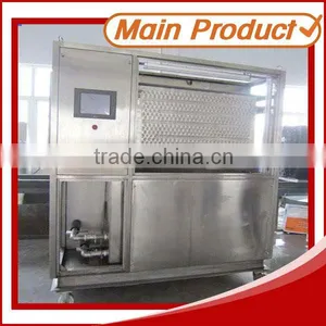 New Plate Ice Machine With Refrigeration Unit JJHYF20 thumbnail-5
