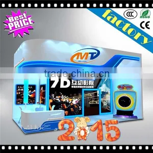 Removable Cabin 5d Cinema Equipment /5d Cinema Simulator for Sale thumbnail-1