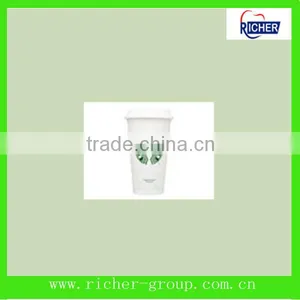 16oz Paper Frozen Yogurt Cups/16oz Ice Cream Paper Cups China Supplier thumbnail-1
