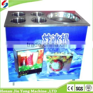 Widely Used Professional Fried Ice Cream Machine Double Pan thumbnail-4