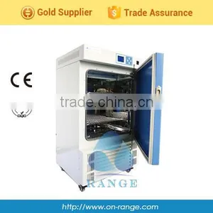 Biochemical Biological Bacteria Biochemical Incubator thumbnail-1