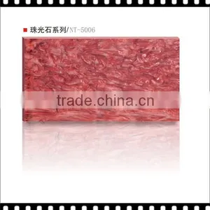 Resin Interior Wall Wood Paneling in Constuction Real Estate thumbnail-1