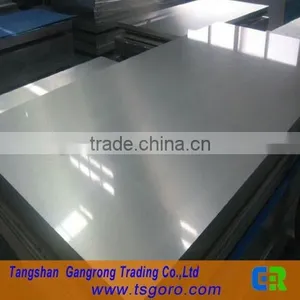 Cold Rolled Steel Sheet Price From Tangshan thumbnail-3