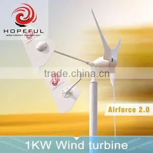 1kw 48V Off-grid Twin Tails Patent Wind Turbine System for Street Light thumbnail-3