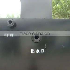High Way Station Inland Sewage Treatment Plant thumbnail-1