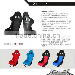 Universal Racing Seats/Adult Car Seat Sport Seats Race Seat thumbnail-1