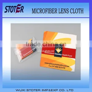 Printed Microfiber Glasses Cleaning Cloth,lens Cleaning Cloth thumbnail-1