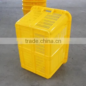Plastic 790mm Basket thumbnail-6