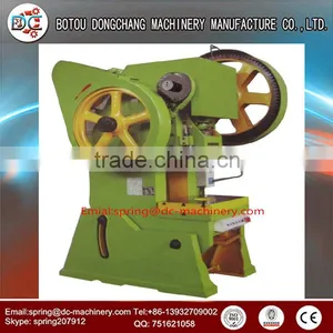 Tube Punching Machine thumbnail-6
