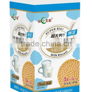 Halal Super Big Biscuit(Milk Fla) Milk Biscuit thumbnail-1