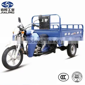 2016 Hot Sale China JIALING Air Cooling 3 Wheel Motorcycle for Cargo thumbnail-1