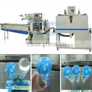 China Factory Price Full Automatic Perfume Bottle Shrink Wrapping Machine thumbnail-1